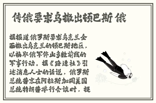 国产精品一品二品三品